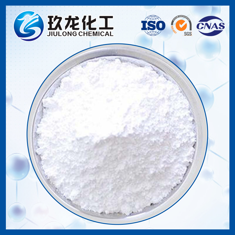 USY-0超穩Y分子篩