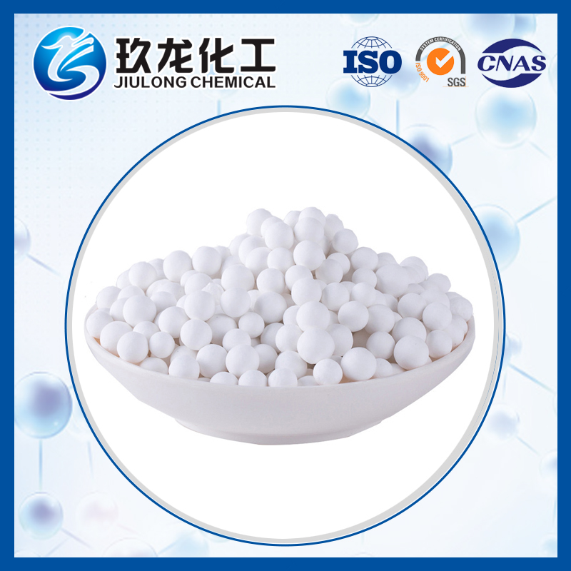 用于丙烷脫氫的球形氧化鋁