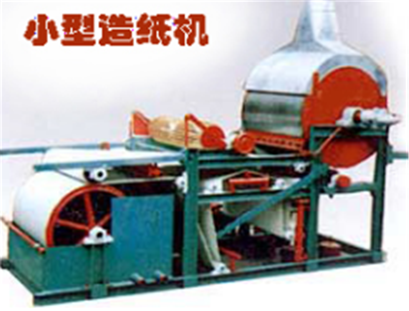 環(huán)保造紙機胸輥的作用與結(jié)構